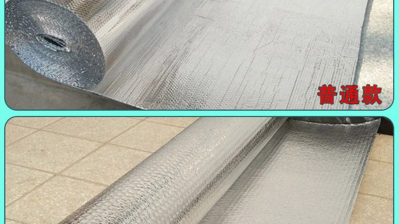 地下室防水怎么做不漏水