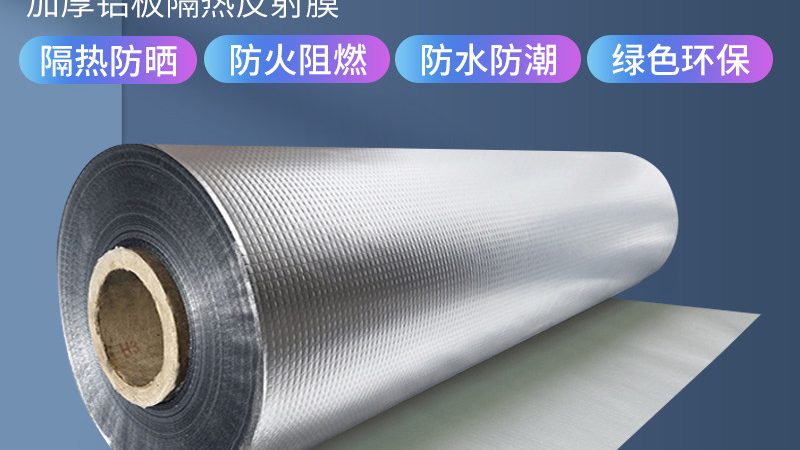 岩棉板代加工：如何甄别靠谱厂家，保障施工质量**