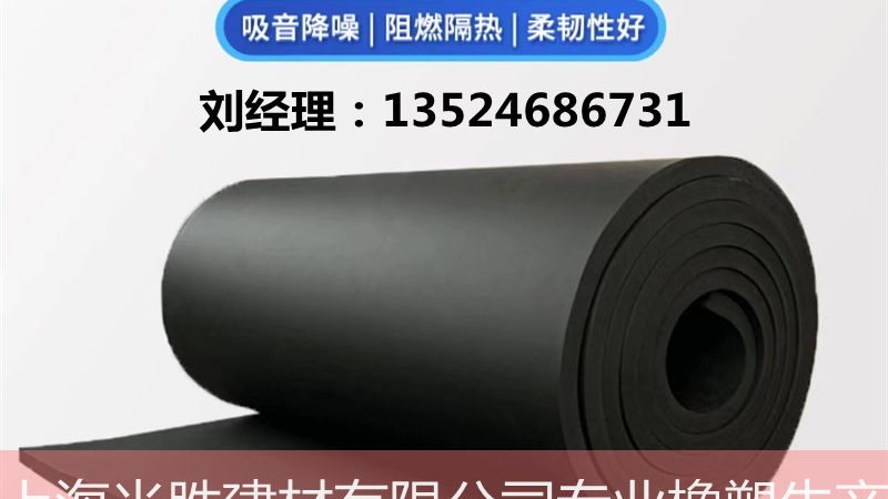 北京阳台防水装修，报价背后的考量因素