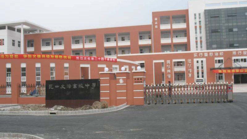 目前市场上常见的阳台防水补漏材料主要有以下几种：