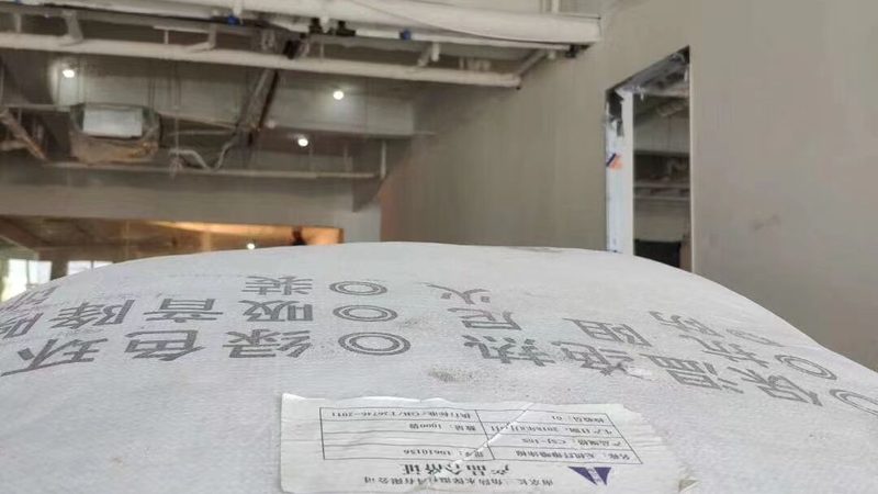 JS防水涂料的检测报告通常包括以下项目：